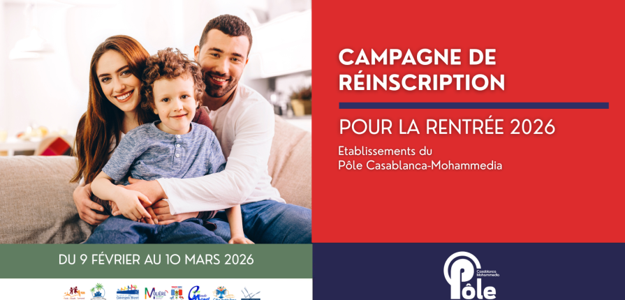 Réinscriptions rentrée 2026